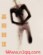 暮落清渊_高h